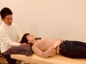 【睡眠の質改善】全身整体+肩甲骨はがし+ヘッド+筋膜リリース+腸活☆60分
