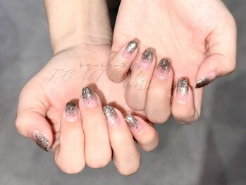 トゥートゥー(TOUTOU)/黒ラメグラデーション