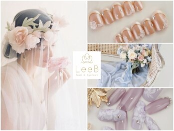 ネイルアンドアイラッシュ リーブ(LeeB)の写真/人生の特別な瞬間を演出するブライダルネイル。お召しになるドレスや打掛に合わせたご提案も可能