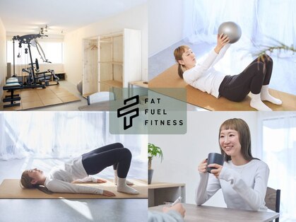 ファットフューエルフィットネス 参宮橋(Fat Fuel Fitness)の写真