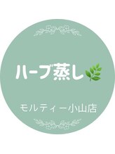 モルティーパレ(Molti Palais)/