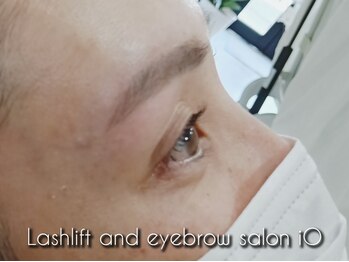 イオ(iO)の写真/まつげパーマ×眉ワックスセットでお得＆一気に垢抜け♪目元と眉毛が一緒に整うことで、お顔の印象がUP◎