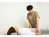 【美容整体】骨格矯正で美姿勢へ◎初回¥9000→¥3980