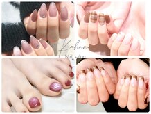 カフナネイル 柏店(Kahuna Nail)