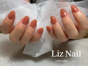 リズ(Liz)/【 ジェル 】ワンカラー