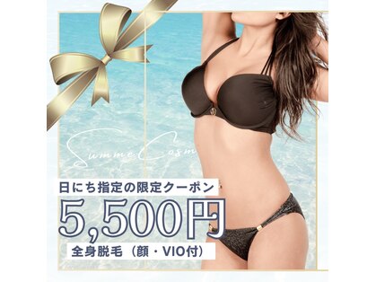 リオン 神戸三宮店(Lion)の写真