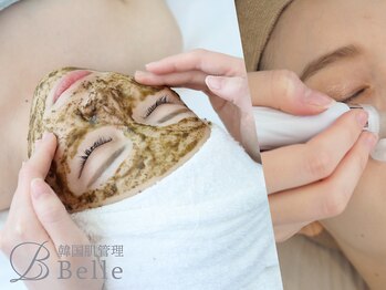 ベル 練馬(Belle)の写真/《疲れて見える顔印象に》