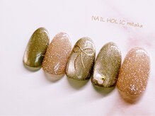 ネイルホリック/デザインアートコースB