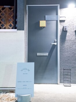 アティチュード 高崎(ATTITUDE)/1.ご案内　高崎/整体/肩こり