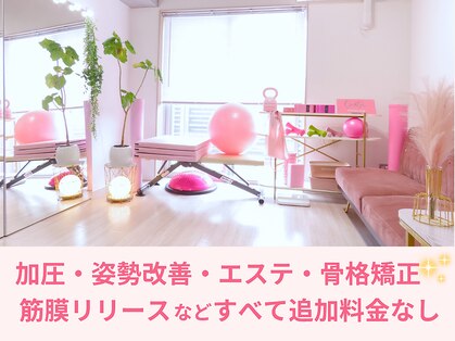 キュートレ 門前仲町店(Cuetre)の写真
