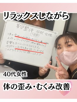 エミフル 若松原店(EMIFULL)/