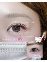 アイモア 名東区 藤が丘店(eye mor.)/上下まつ毛パーマ♪
