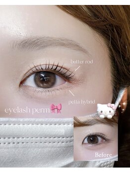 アイモア 名東区 藤が丘店(eye mor.)/上下まつ毛パーマ♪