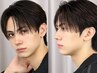 【新規20%オフ】清潔感UP！人気セット★メンズ眉毛ワックス+鼻毛ワックス