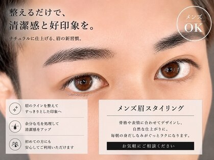 メリーゴーランド(merry go round)の写真