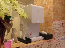新小岩コスモス整骨院の雰囲気（飲み物も無料提供♪お水or漢方or麦茶から選べます！お替り自由♪）