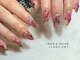 マリーネイルズ 港北店(MARIE NAILS)の写真/★デザインサンプル多数有り！お得な定額￥5,500～♪駅から徒歩5分★JNA1級以上と認定講師も在籍♪