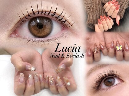 ルチア ネイルアンドアイラッシュ 元今泉店(Lucia)の写真