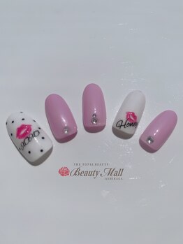 ビューティーモール 足利店/【8800円】Hジェル☆Wケア付き