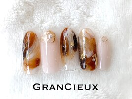 オータムニュアンスネイル