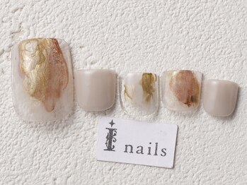 アイネイルズ 渋谷店(I nails)/もやもや顔彩ニュアンス￥7300