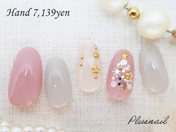 【540】定額7,139円ツリーネイル