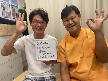 ながおけ式ゆらゆら整体 松山桑原院/トライアスロンの疲れが回復した