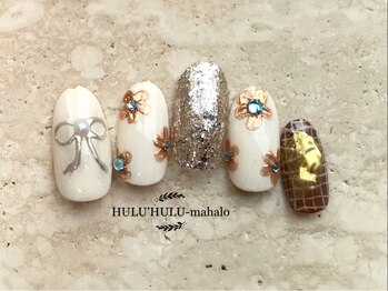 フルフルマハロ(HULU'HULU mahalo)/Foot sample