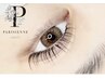 【魅惑のeye】パリジェンヌ+エクステ60本コーティング付¥11400→¥9500