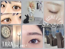 ティアラ バイ エミタス(TIARA by emi+)
