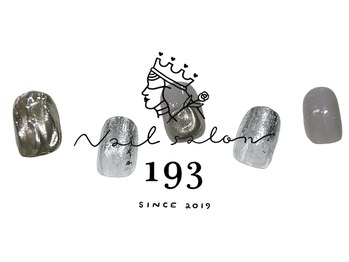 イチキューサン(193)/オフ込み 定額ネイル ￥7700