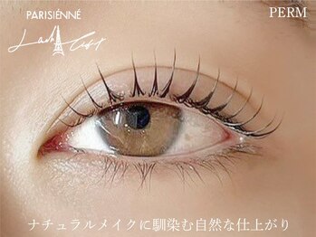 ディーエル ビューティー 府中店(DL BEAUTY)/パリジェンヌラッシュリフト