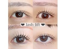 アイラッシュサロン ブラン せんちゅうパル千里中央店(Eyelash Salon Blanc)の雰囲気（まつげパーマ★パリジェンヌラッシュ♪ラッシュアディクト購入◎）