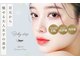 アイラッシュ ベイビーステップ(Eyelash Baby step)の写真