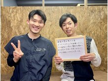 頭の手あて/ドライヘッドスパ　頭の手あて