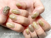 ロゼ(Rose`)の雰囲気（【New！】ひとくせ鉱物系ニュアンス始めたよ♪( ´▽｀)）