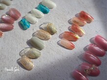 ハウオリラニ 自由が丘店(Hau'oli Lani)