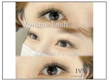 アイビー(IVY)/ナチュラルエクステ