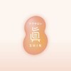 ケアサロン 眞のお店ロゴ