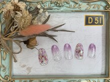 ディーゴーイチ(D51)/¥6000～