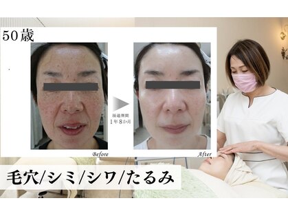 サロンドヴィセイの写真