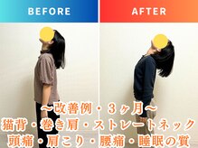 シールド バイ ココイロ(SHIELD by COCOIRO)