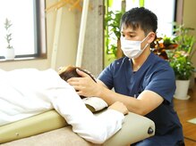 くだまつ筋膜骨盤卯月整体院