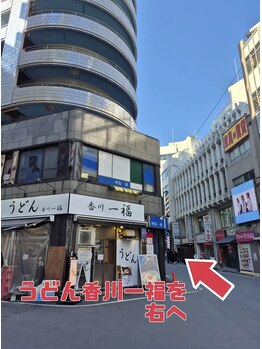 まつげ家クルン 新宿店(Kurun)/道案内4/新宿/初めて/マツパ