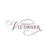 ヴィオルネ(VIE ORNER)のお店ロゴ
