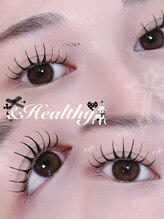 アテケア(ate kea)/アンドヘルシー120本