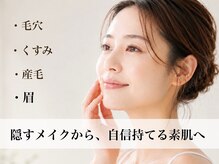 アップル マリー 札幌桑園