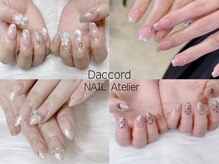 ダコード(Daccord)