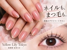 イエロー リリー トウキョウ(Yellow Lily Tokyo)