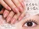 イエロー リリー トウキョウ(Yellow Lily Tokyo)の写真